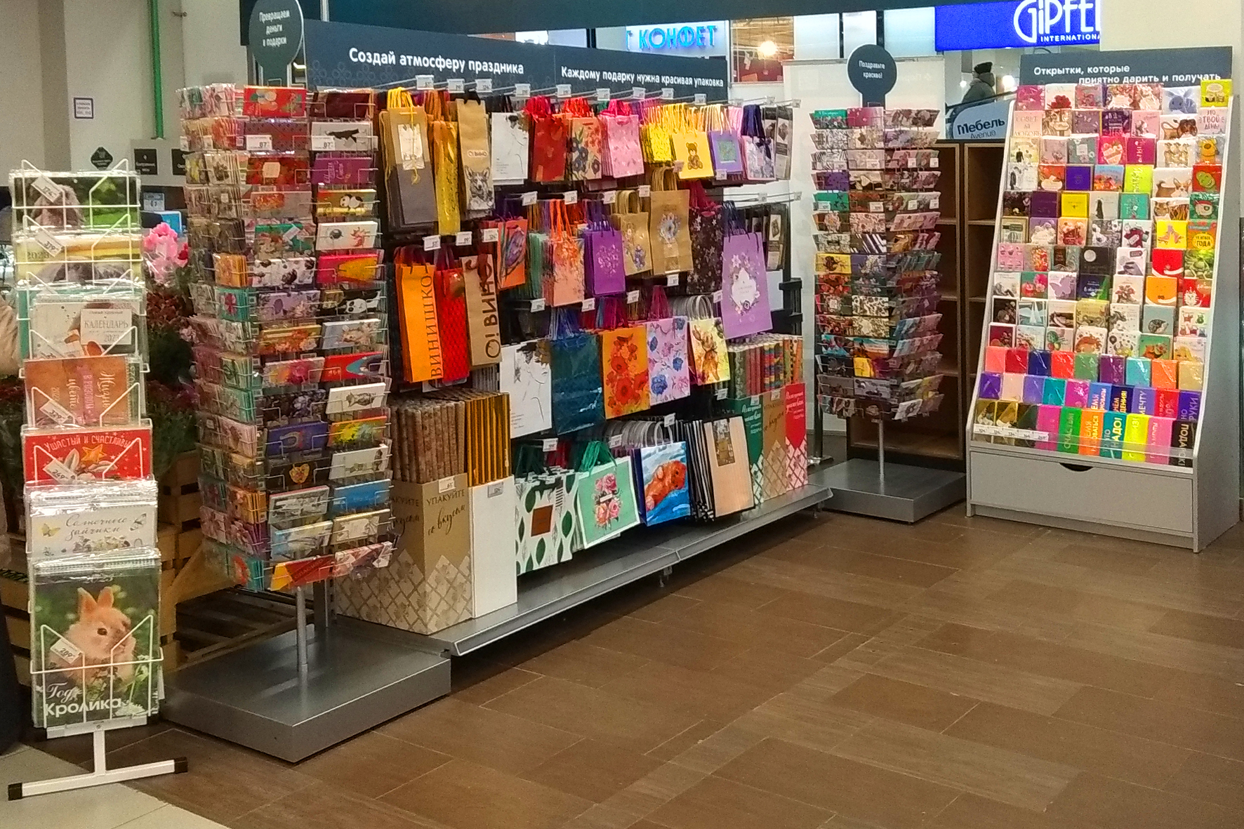 Модуль изображения