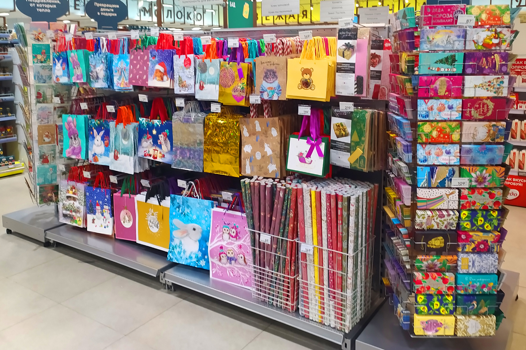 Модуль изображения