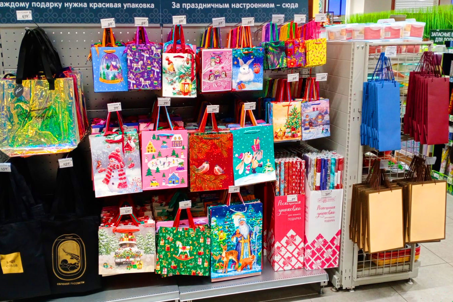 Модуль изображения