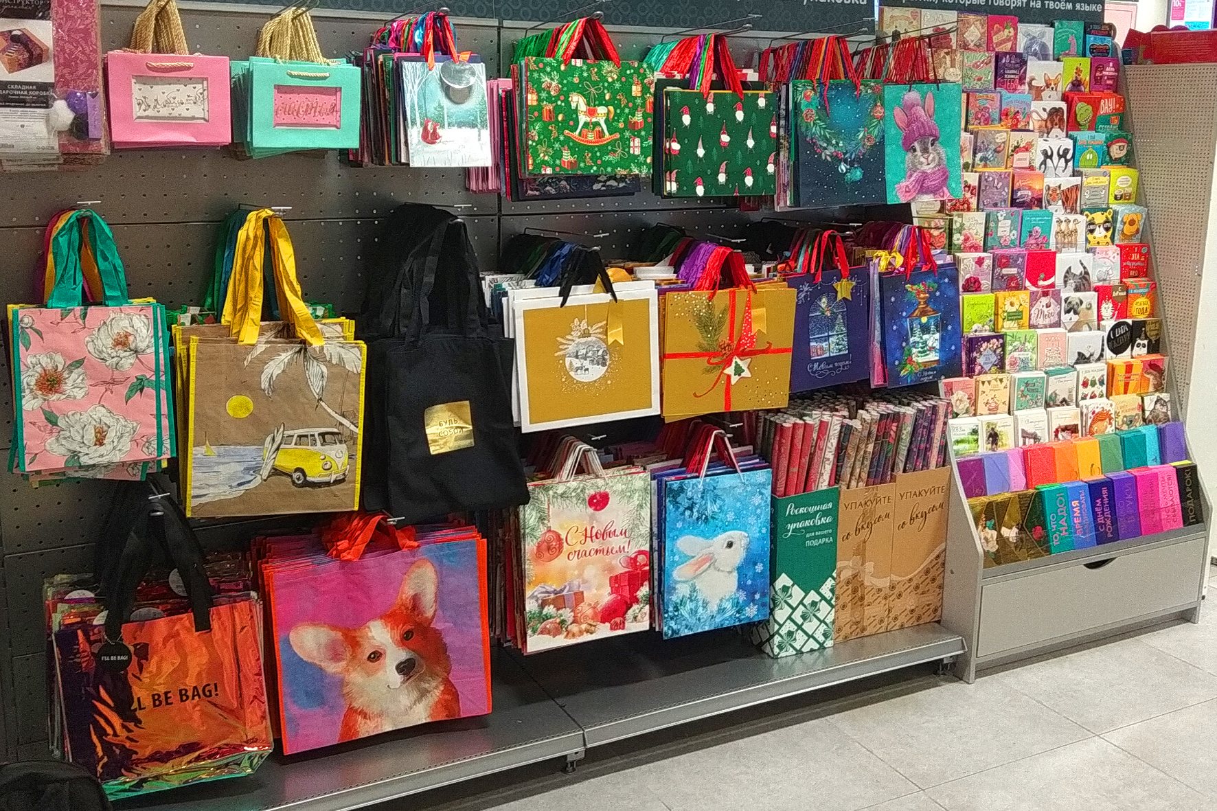 Модуль изображения