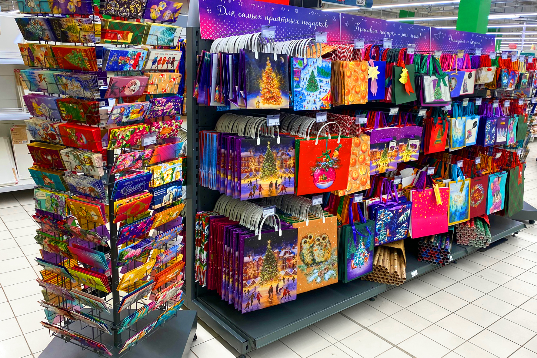 Модуль изображения