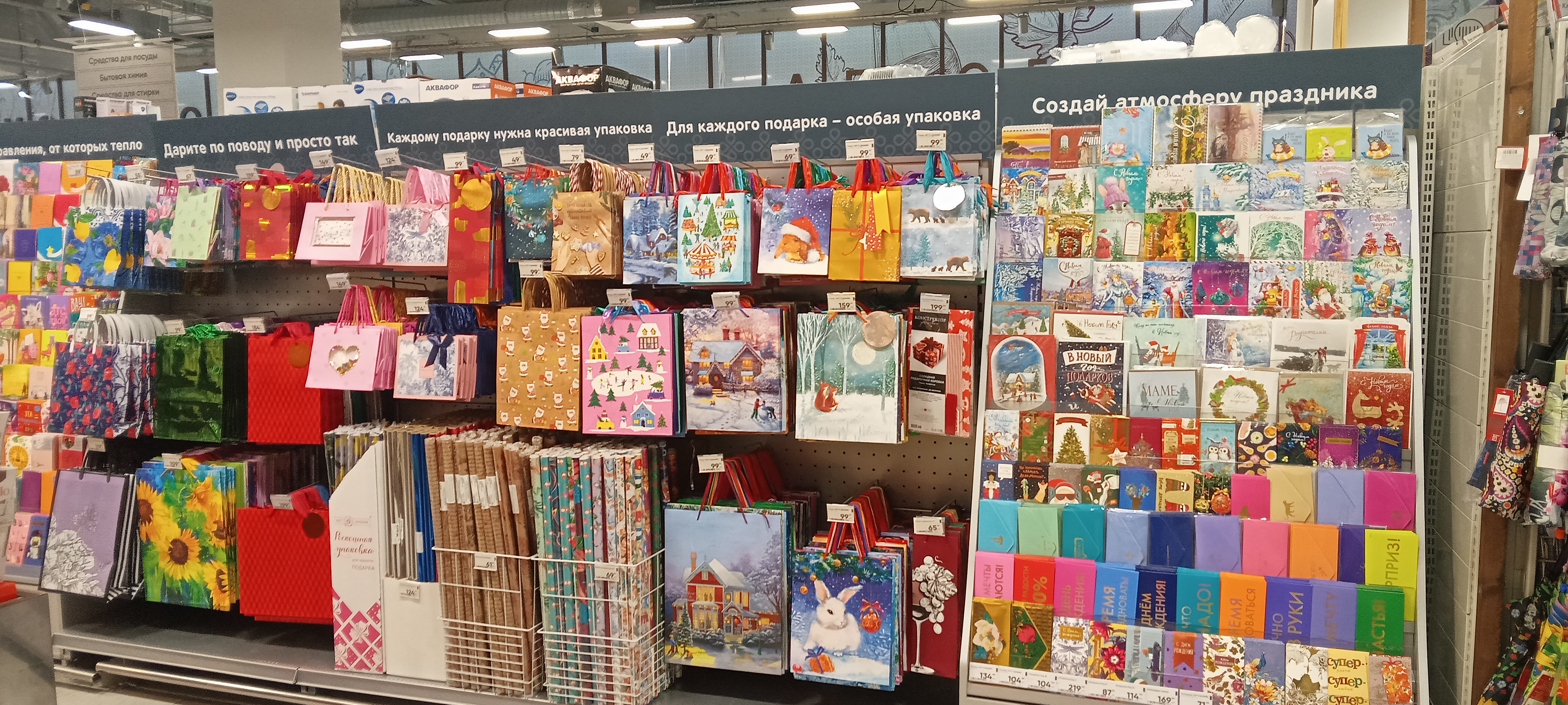 Модуль изображения