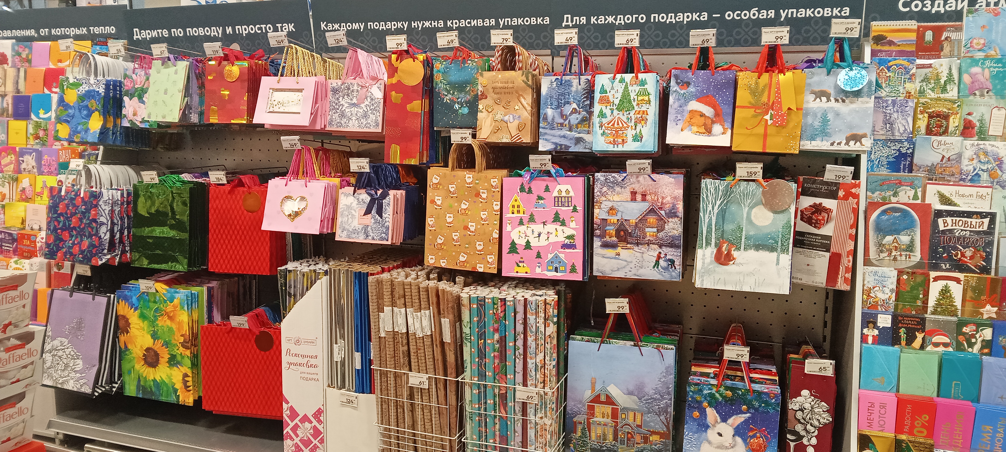 Модуль изображения