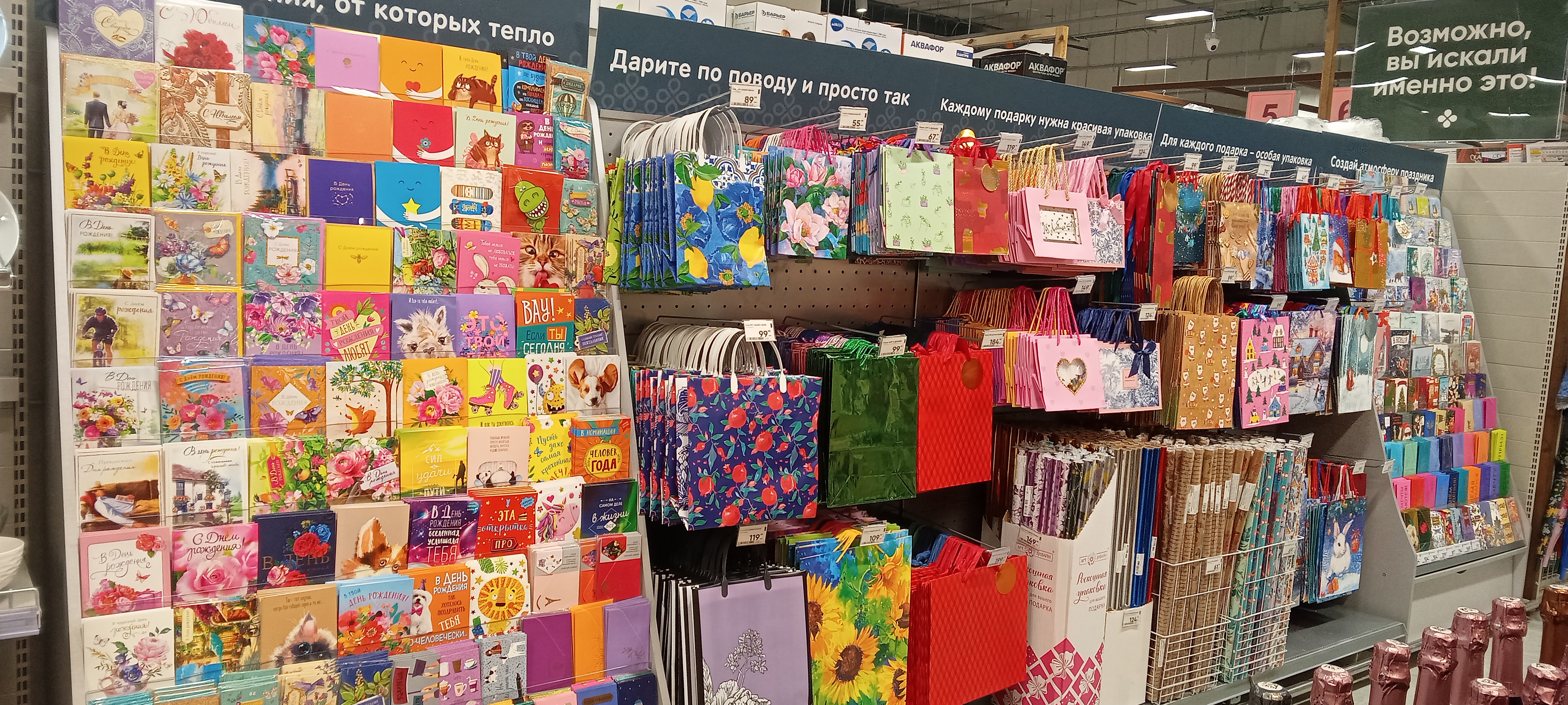 Модуль изображения