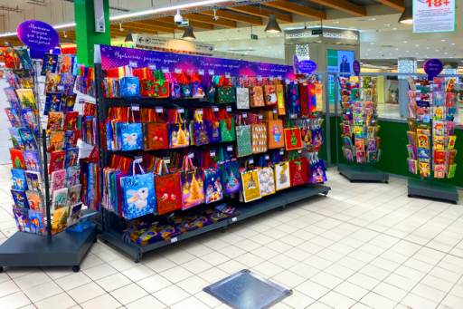 «Остров подарков» в Перми