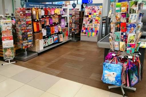 Открылись 23 «Острова подарков» в магазинах сети «Перекрёсток»