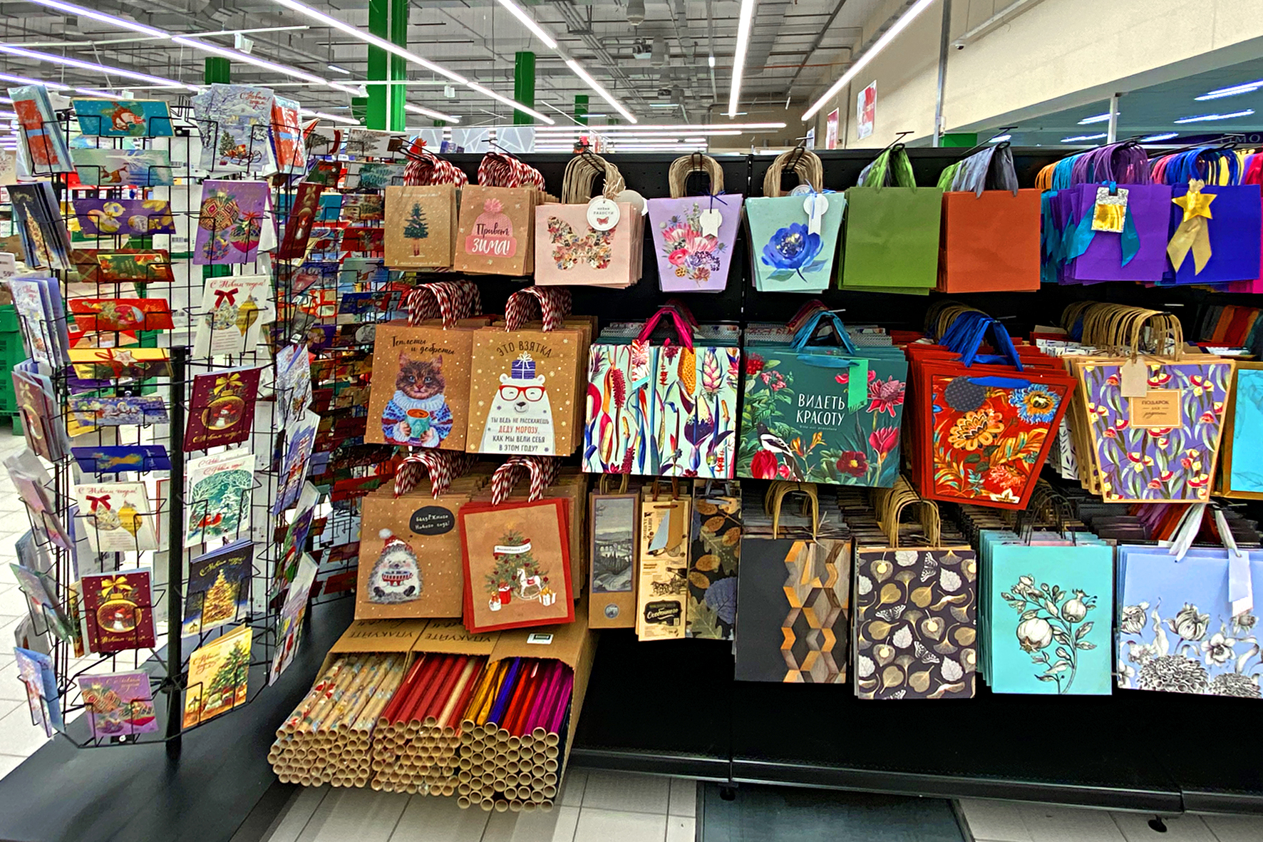 Модуль изображения