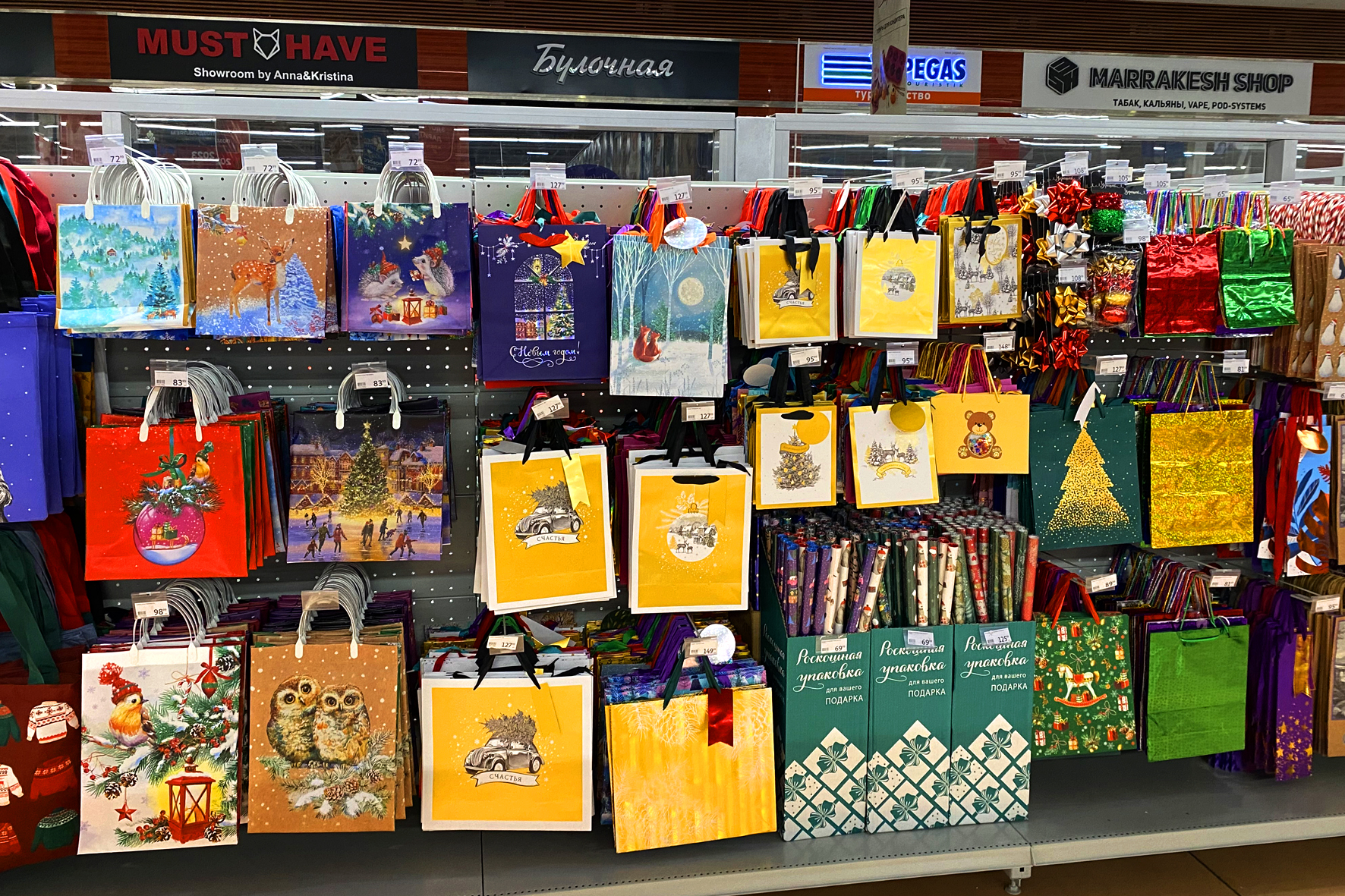 Модуль изображения