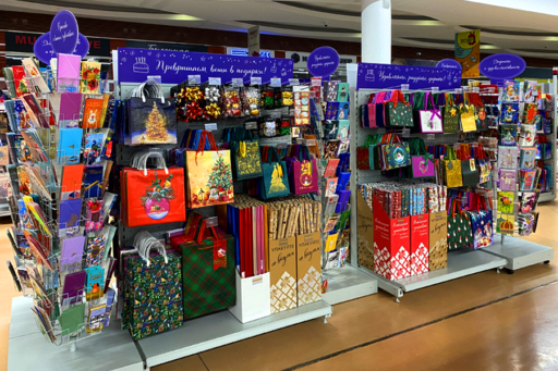 Трижды прекрасная новость