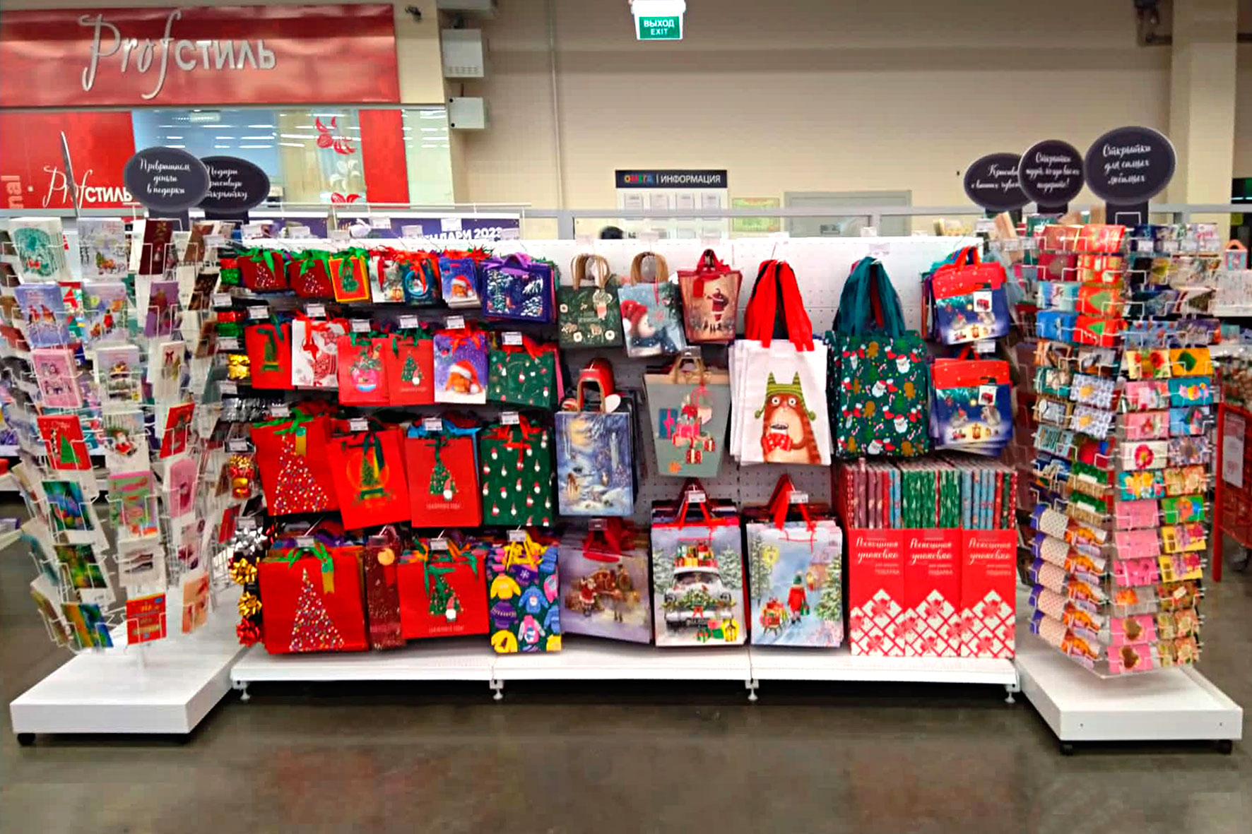 Модуль изображения