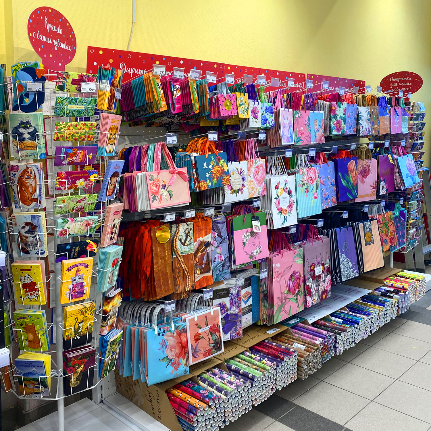 Модуль изображения