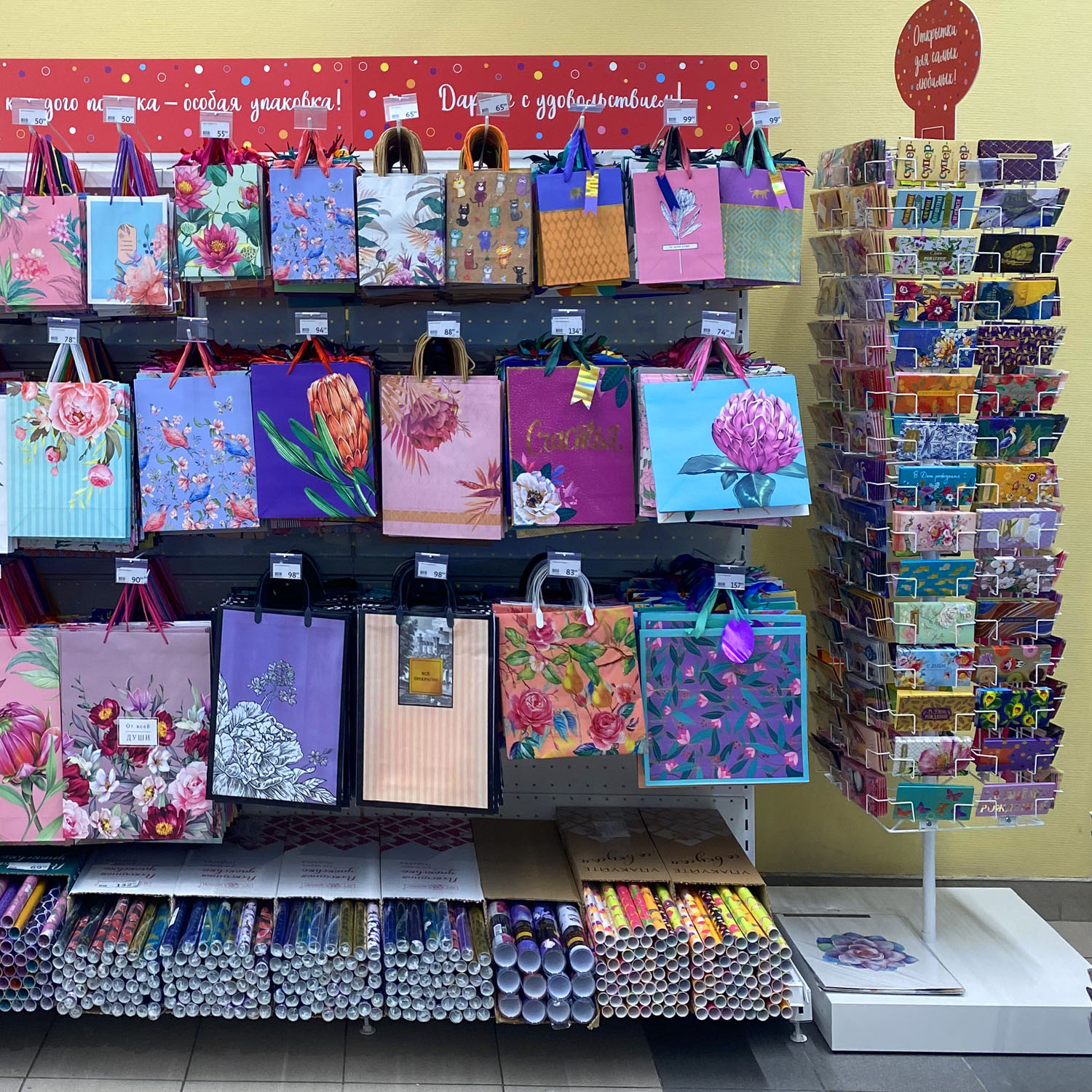 Модуль изображения