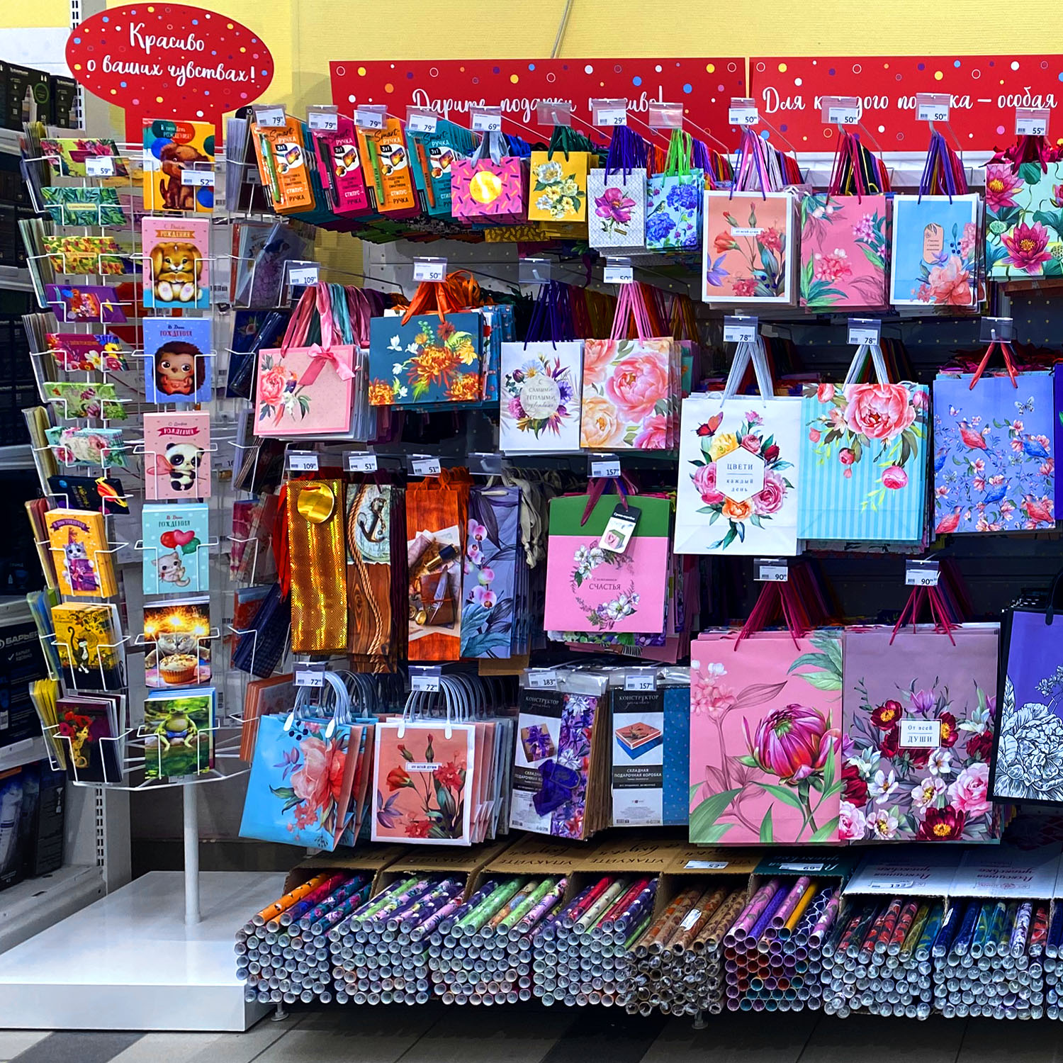 Модуль изображения