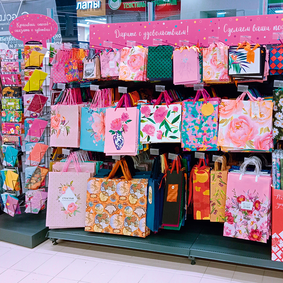 Модуль изображения