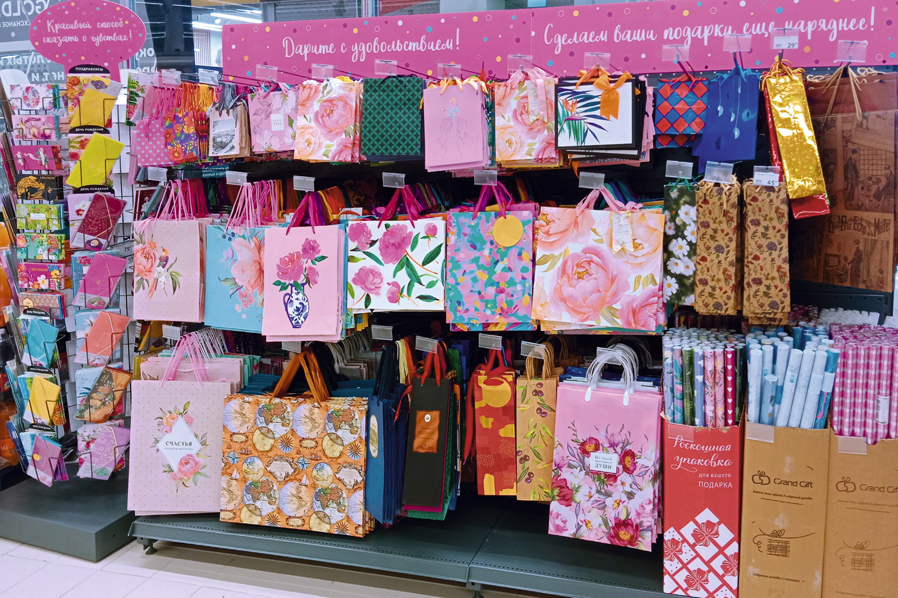 Модуль изображения