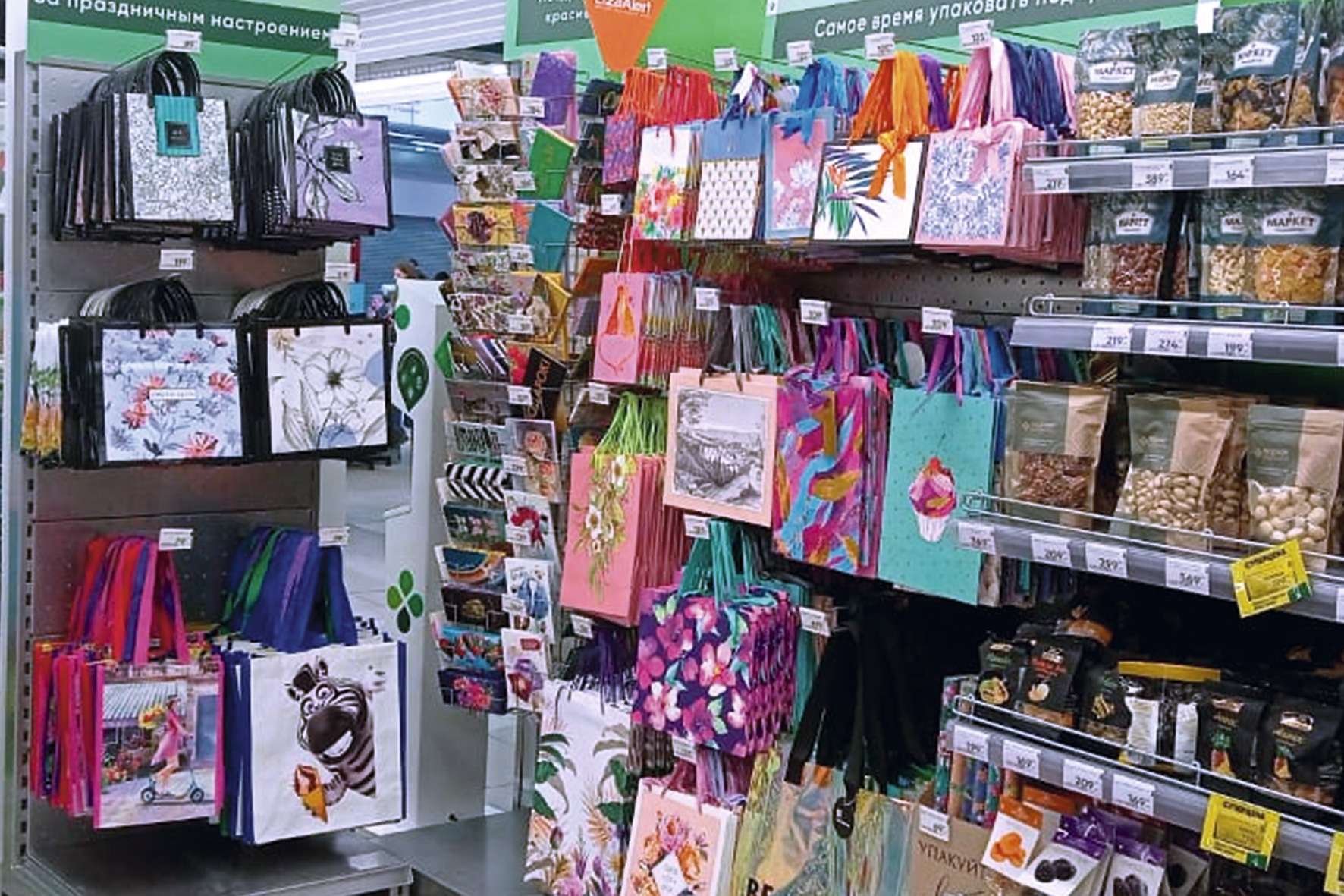 Модуль изображения