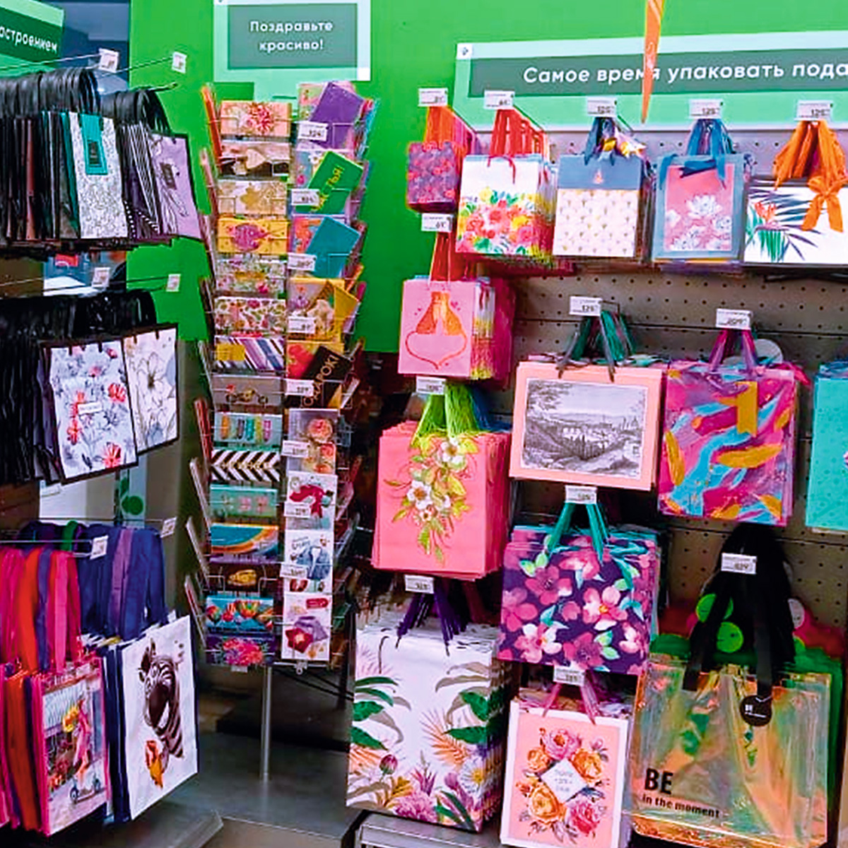 Модуль изображения