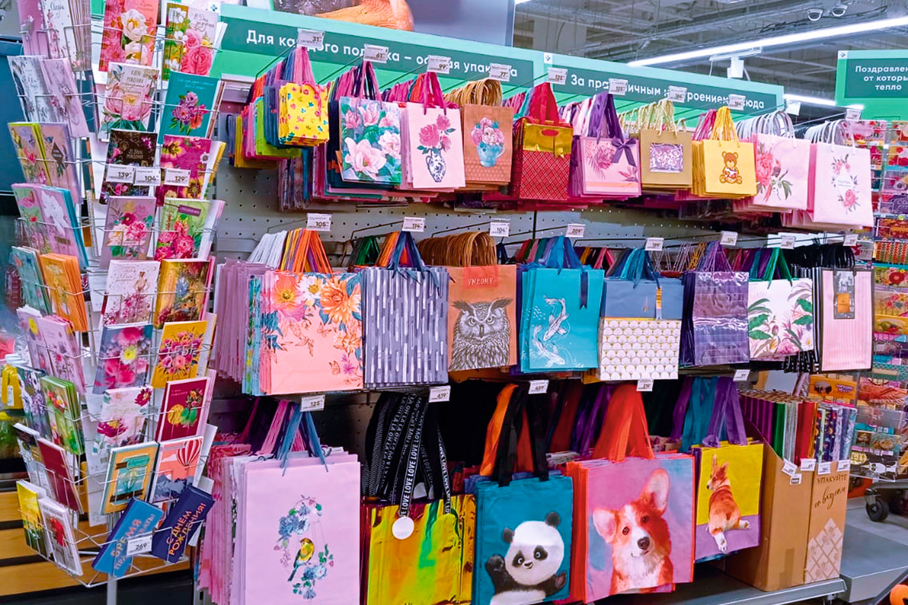 Модуль изображения