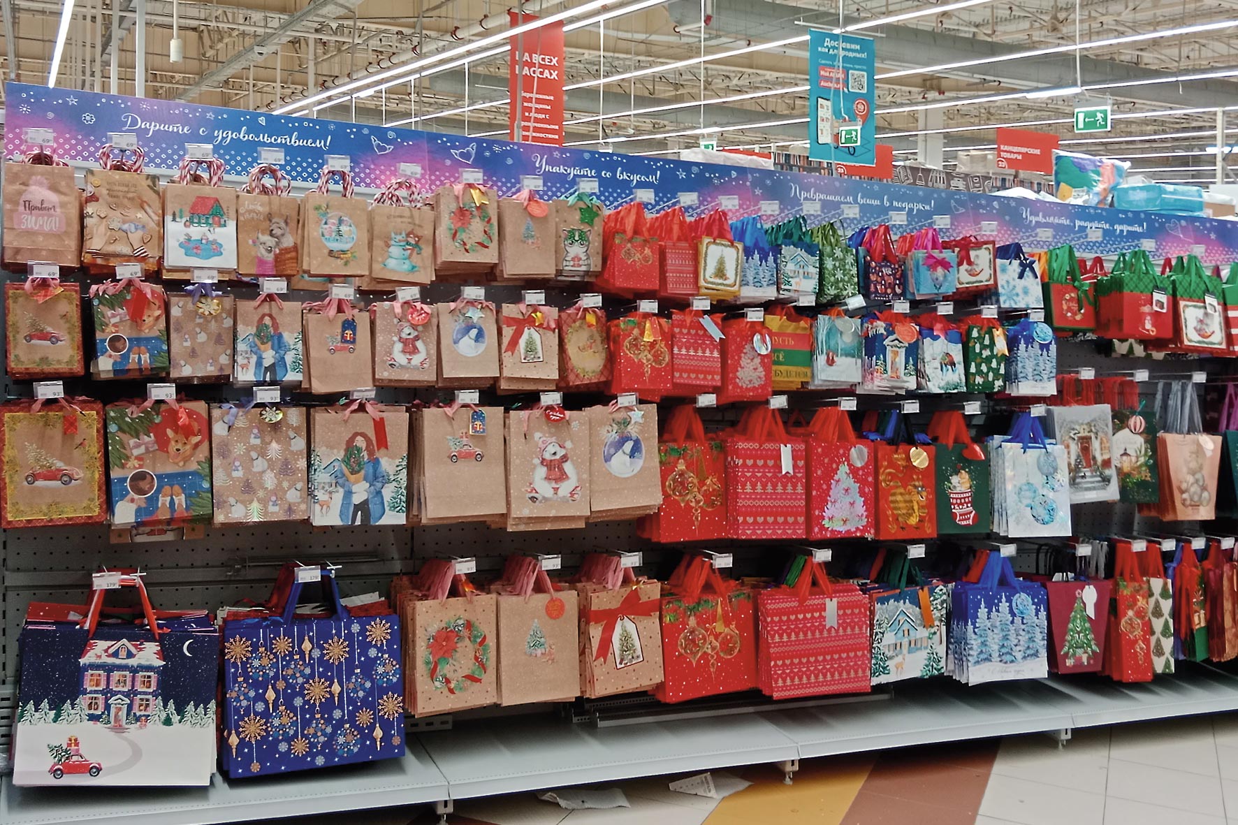 Модуль изображения