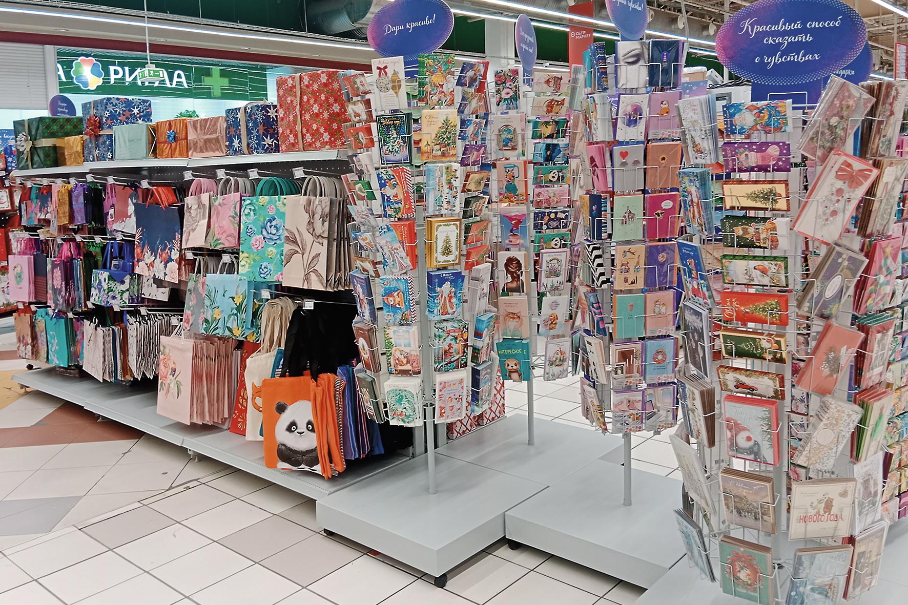 Модуль изображения