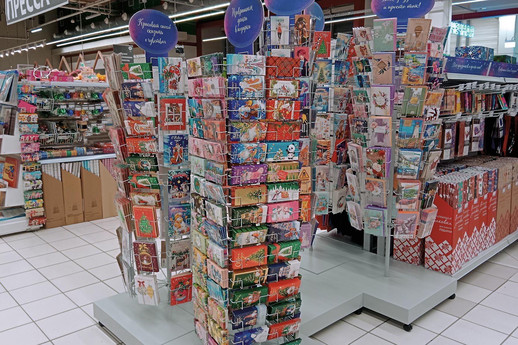 Модуль изображения