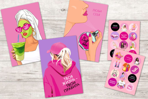 Девочки, всё как вы любите! Новая коллекция открыток со стикерами