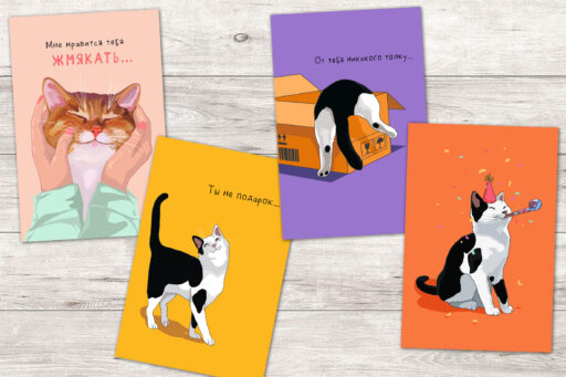 Самая настоящая «ПОЗДРАВЛЯМБА» от пушистых проказников!