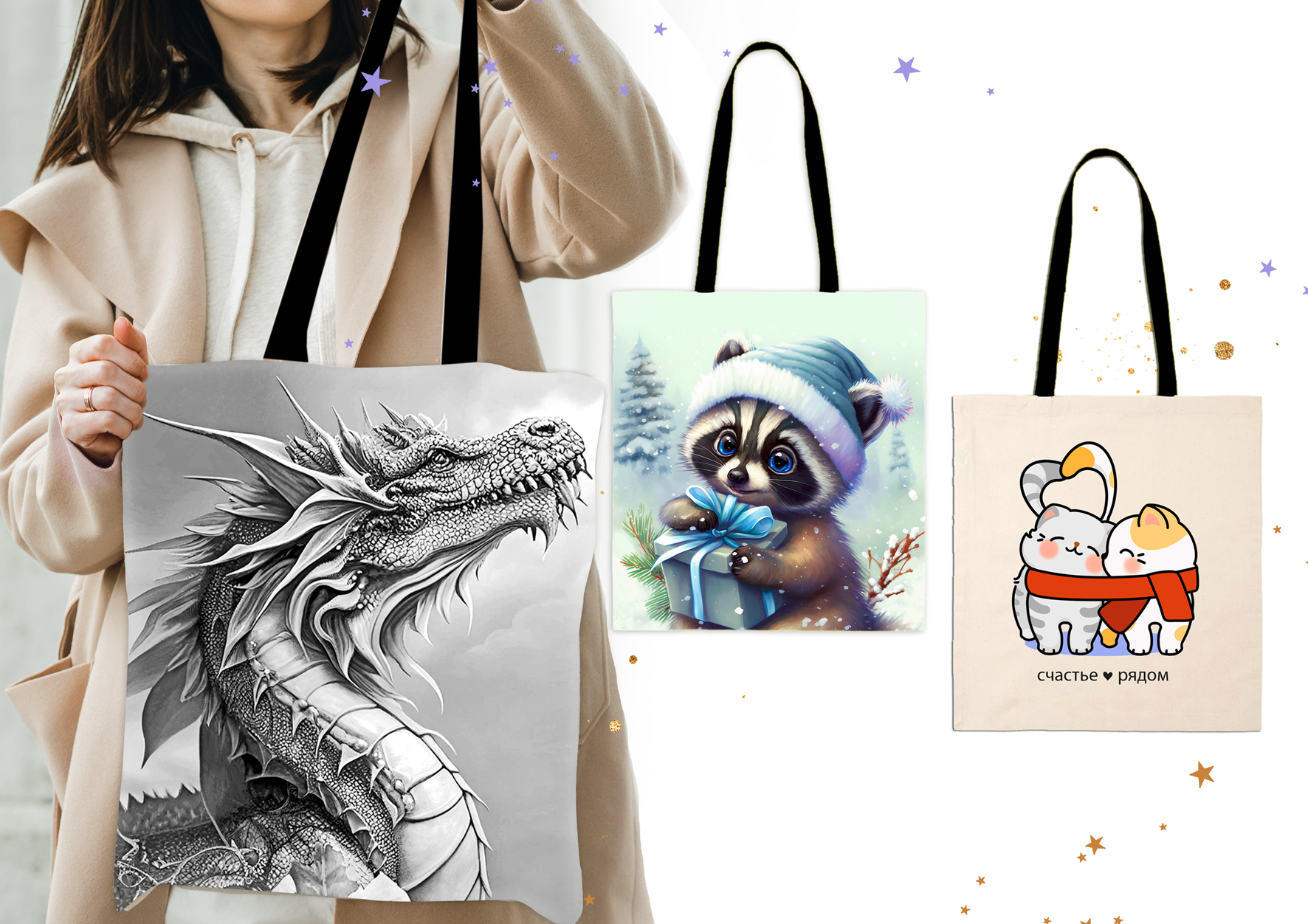 Модуль изображения