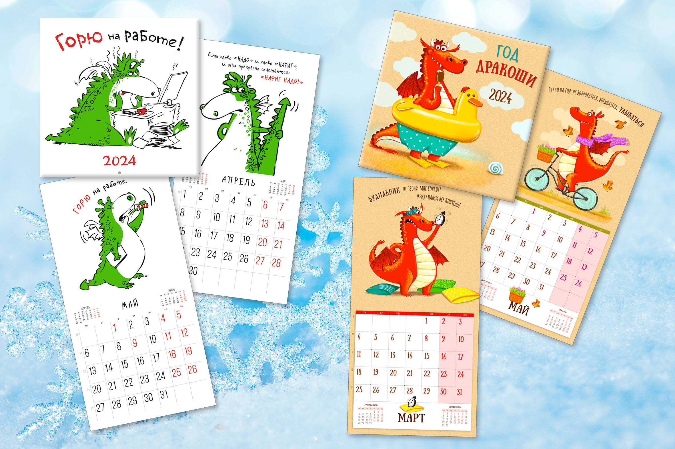 Модуль изображения