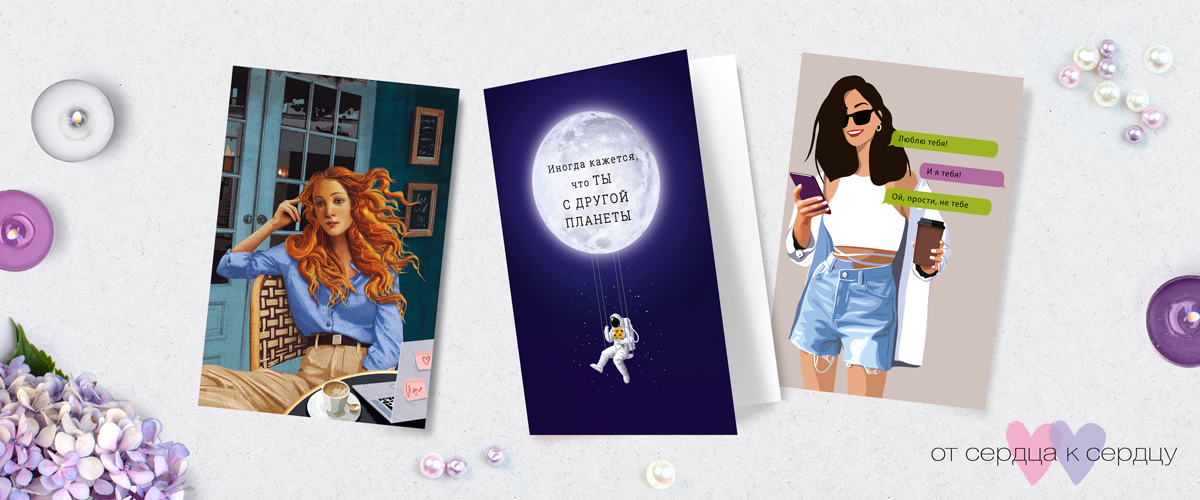 Модуль изображения