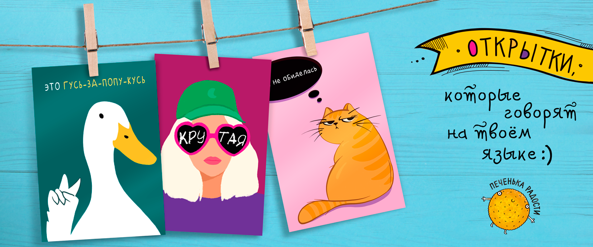 Модуль изображения