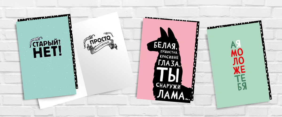 Модуль изображения