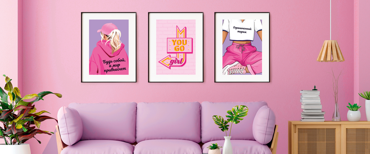 Модуль изображения