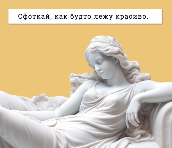 Модуль изображения