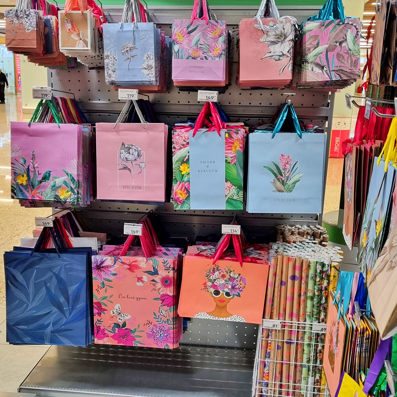 Модуль изображения