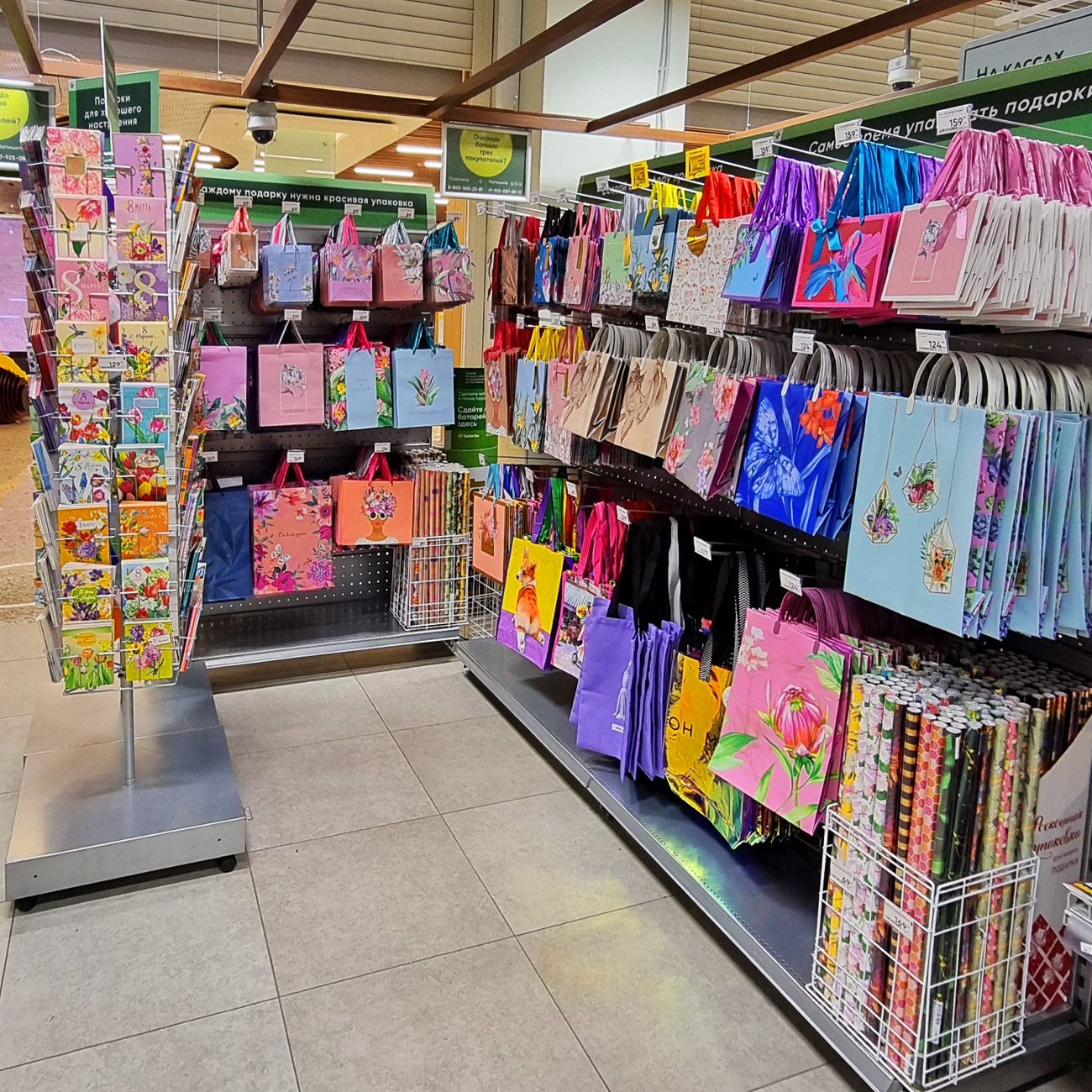 Модуль изображения