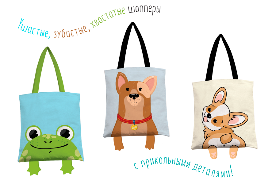 Модуль изображения