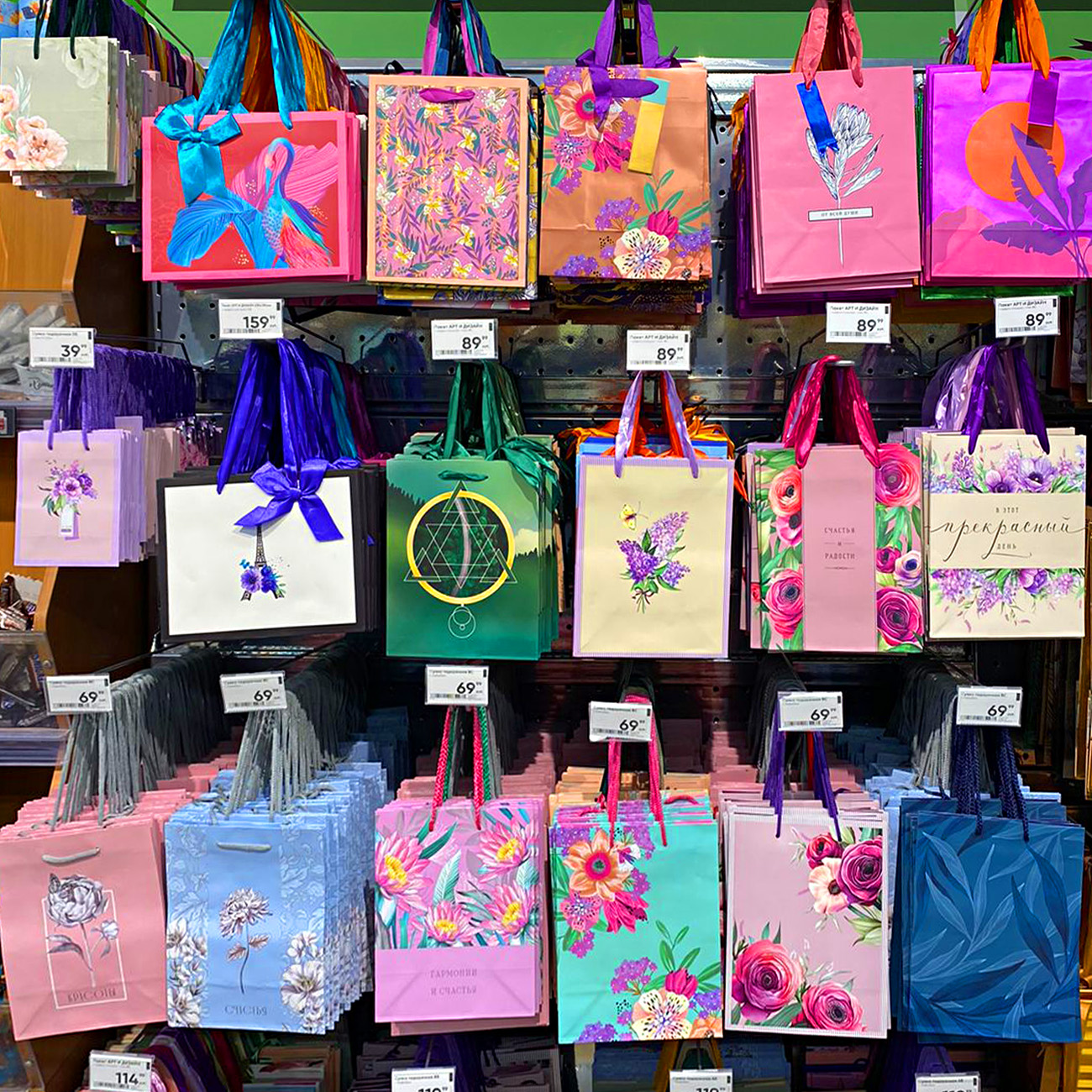 Модуль изображения