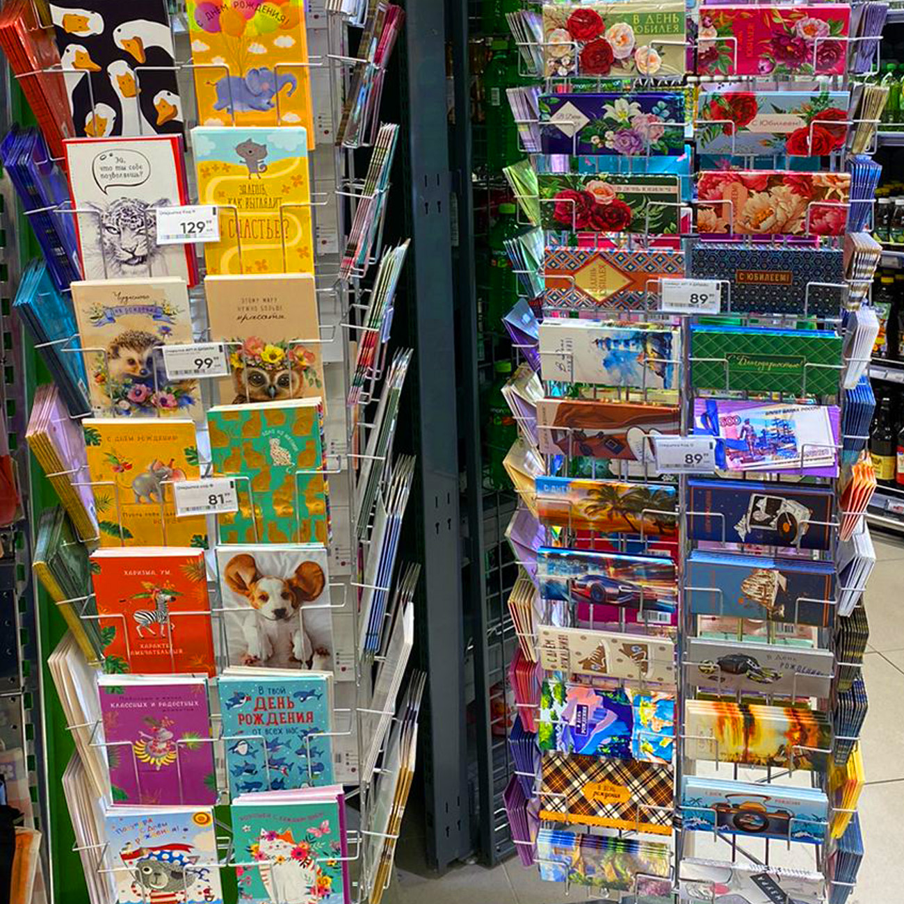 Модуль изображения