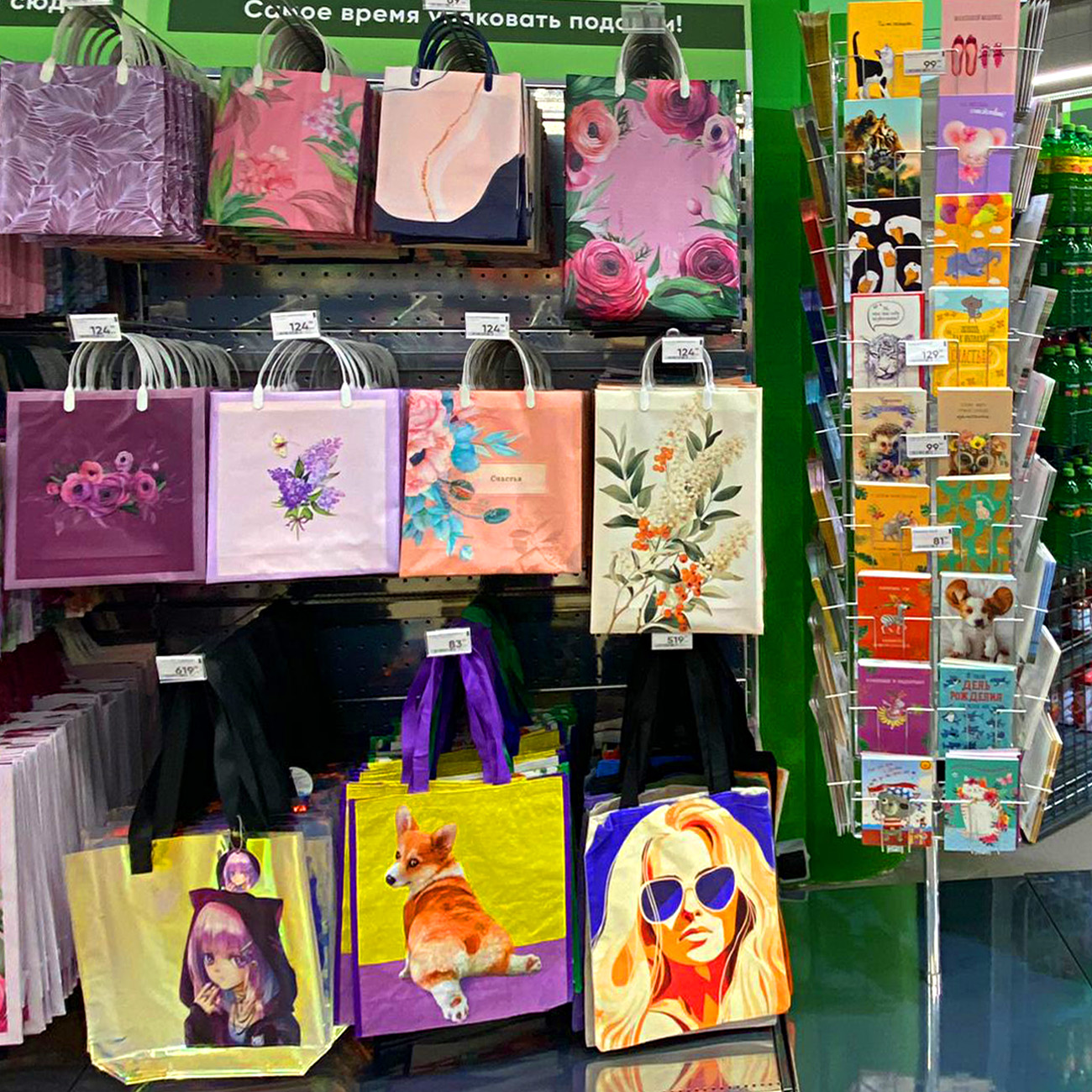 Модуль изображения