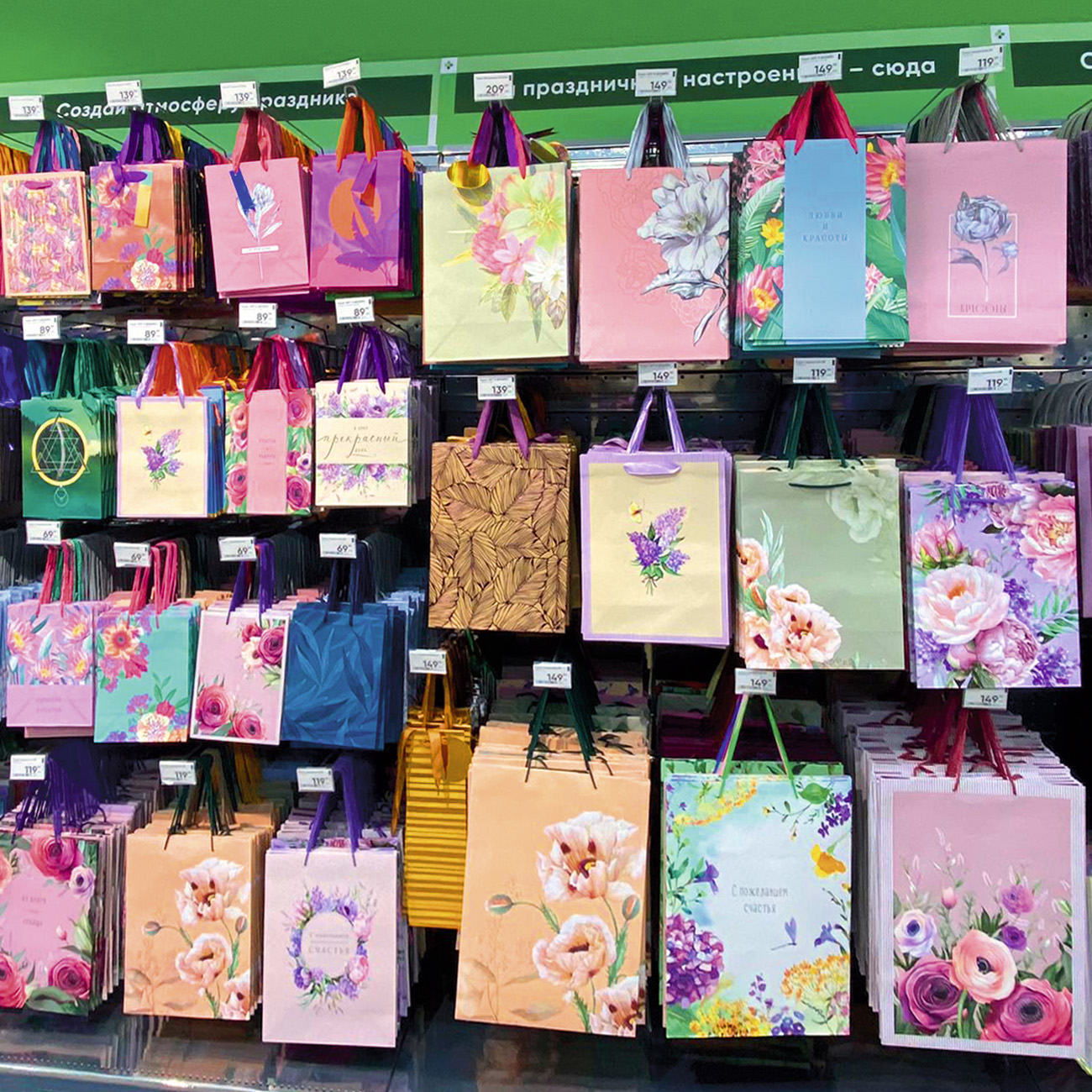 Модуль изображения