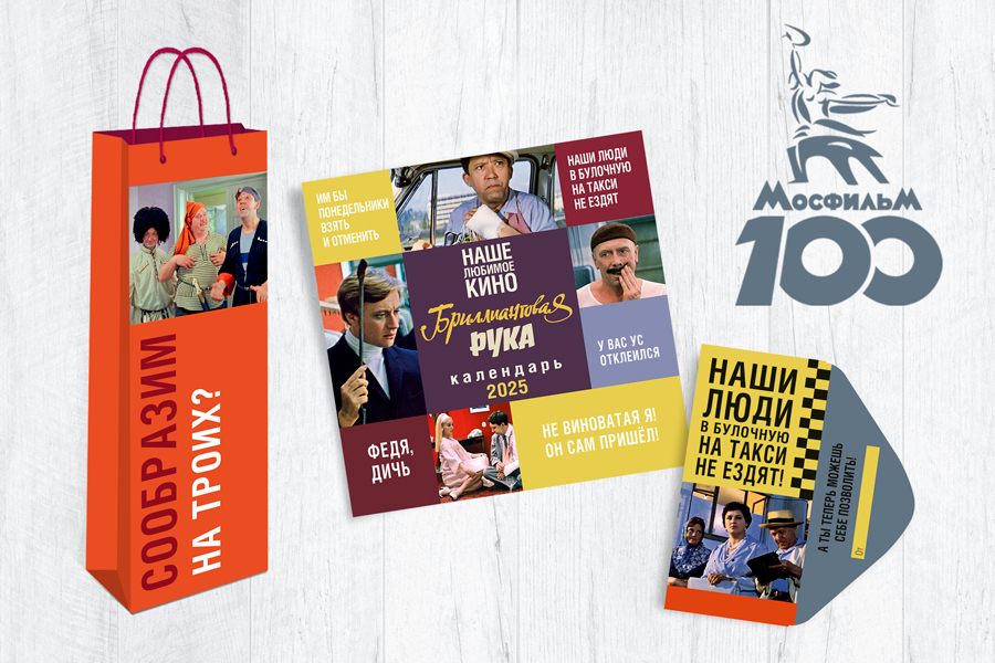 Модуль изображения