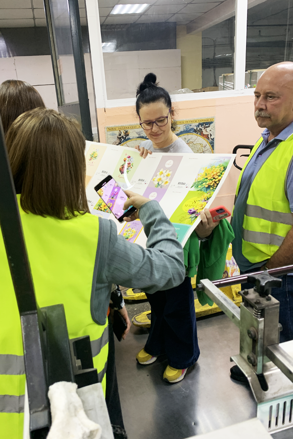 Модуль изображения