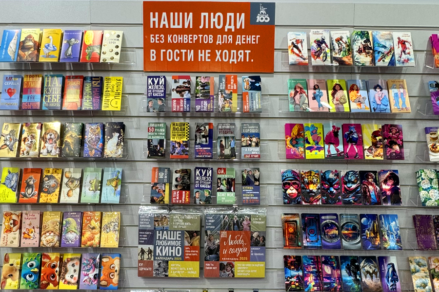 Модуль изображения