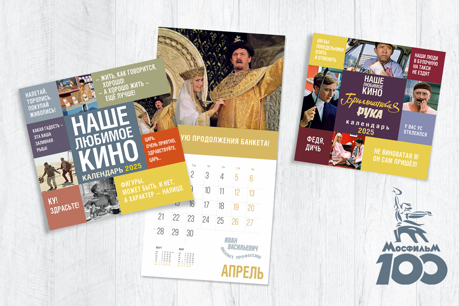 Модуль изображения