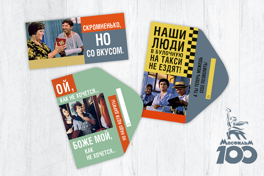 Модуль изображения