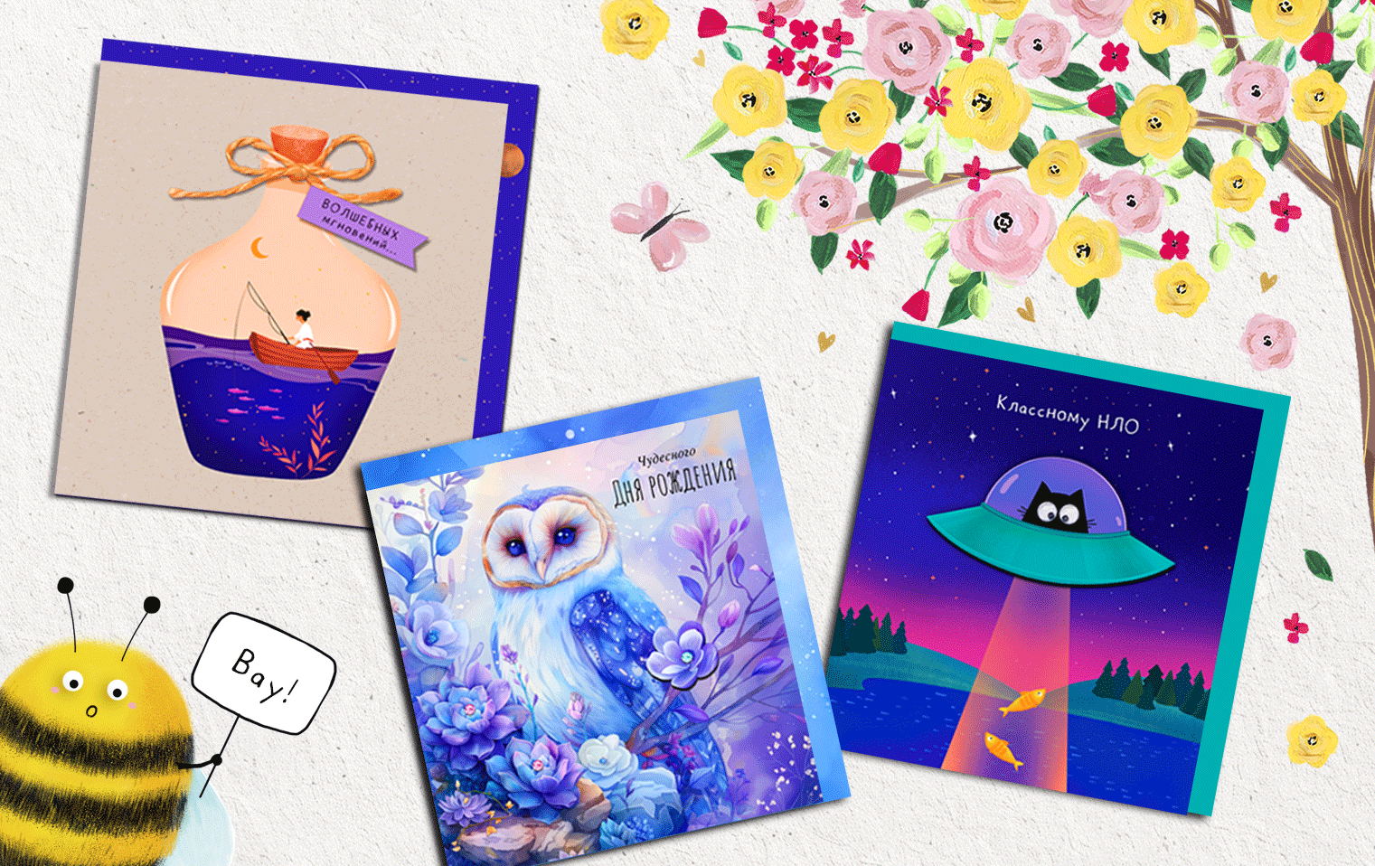 Модуль изображения