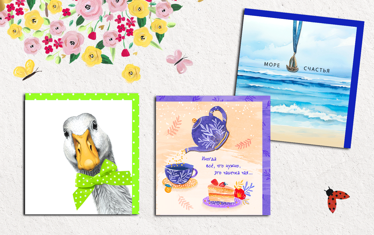 Модуль изображения