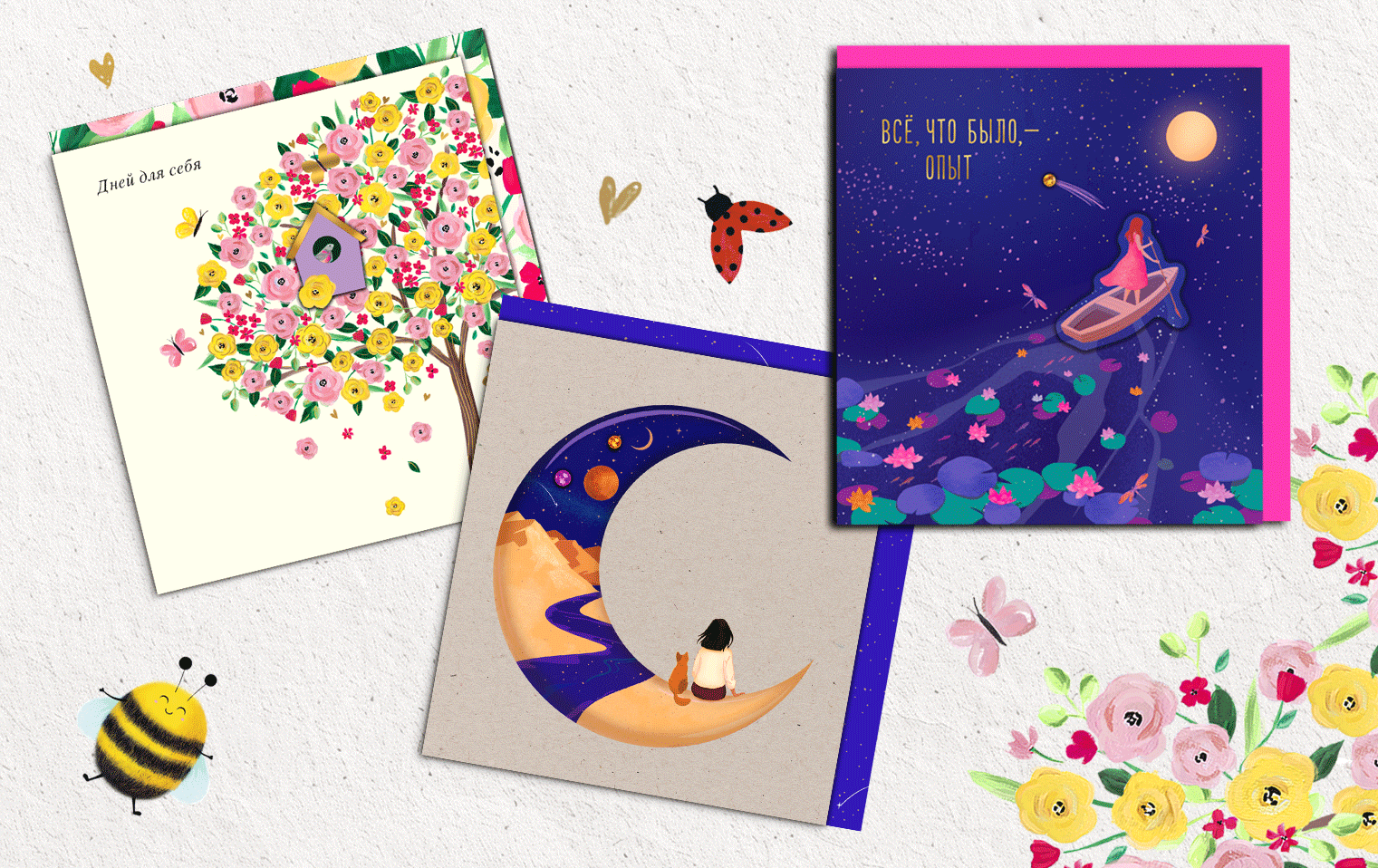 Модуль изображения