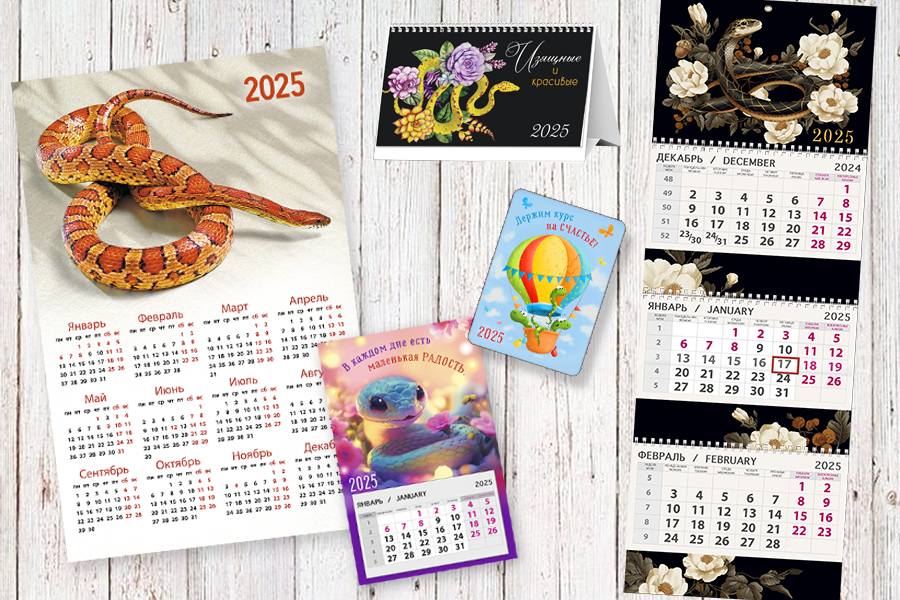 Модуль изображения